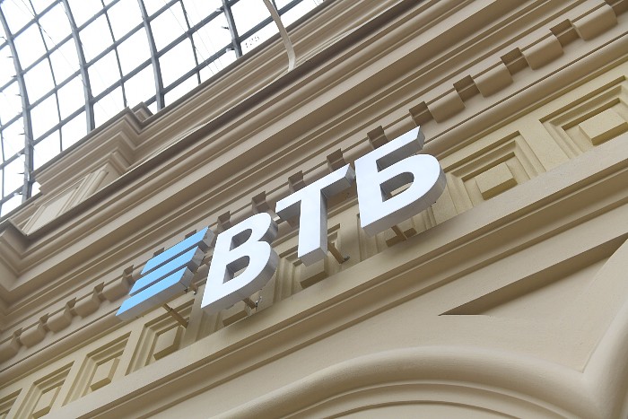 ВТБ вслед за Сбербанком повышает ставки по ипотеке на 0,5 п.п