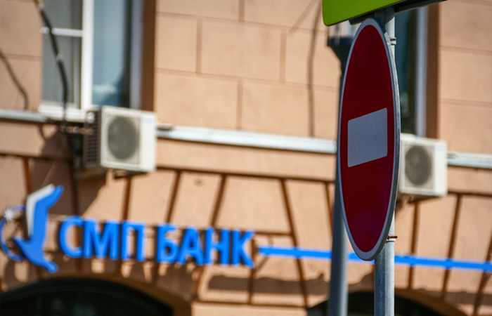 Промсвязьбанк приобрёл СМП банк у Ротенбергов