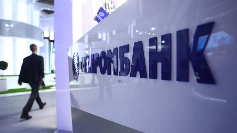 Санкции против Газпромбанка имеют краткосрочный эффект, заявили в ЦБ
