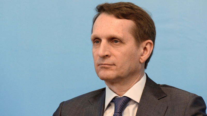 США и Европу ждет сложный период междоусобиц, заявил Нарышкин