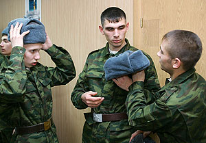Призыв &ndash; осень против весны