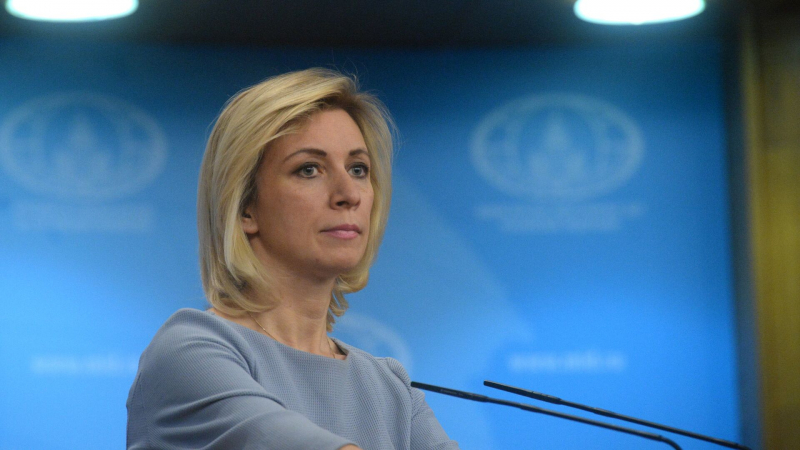 В МИД прокомментировали слова фон дер Ляйен про "мяч на стороне России"