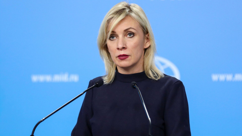 Захарова сравнила Каллас с героиней фильма "Красота по-американски"